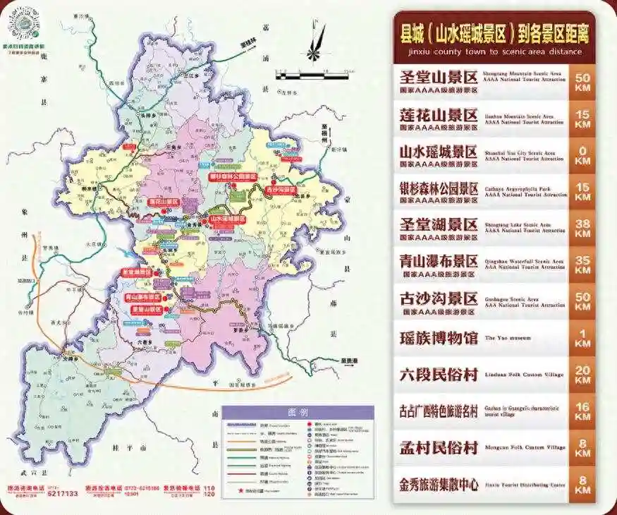 同城社交新观察,解读来宾约啪现象的本质与风险