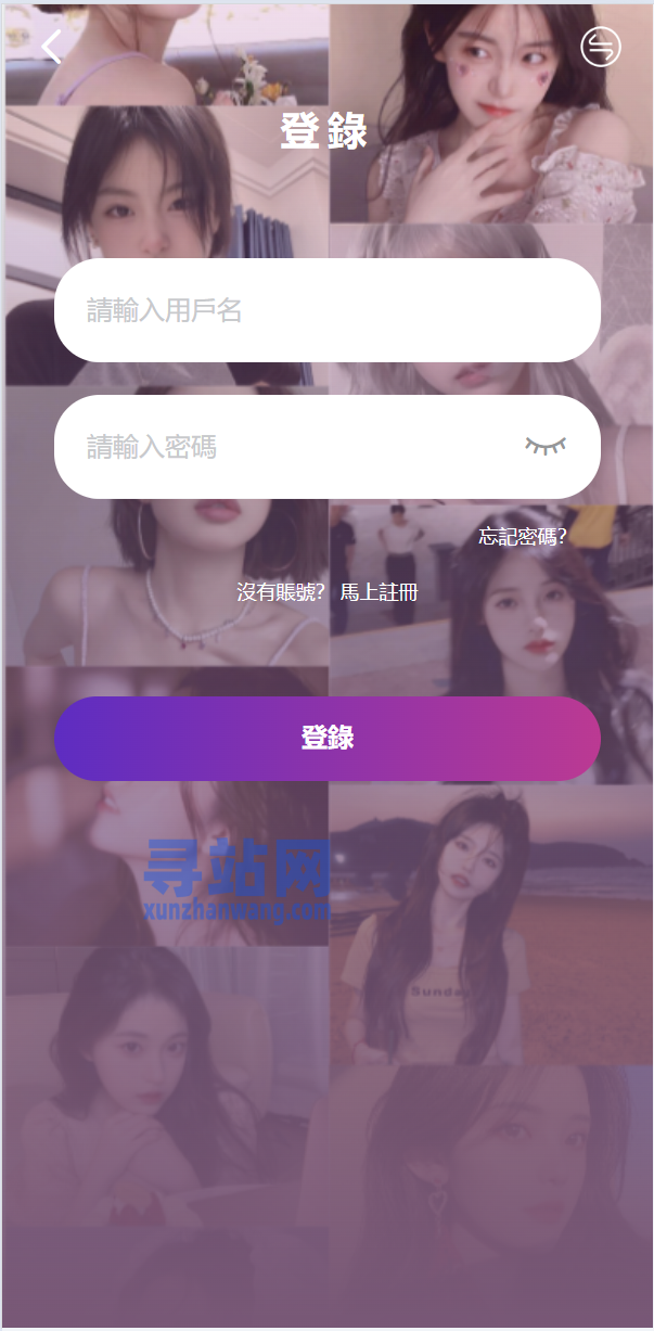同城空降上门无忧软件深度测评：从技术原理到用户体验的全方位解析