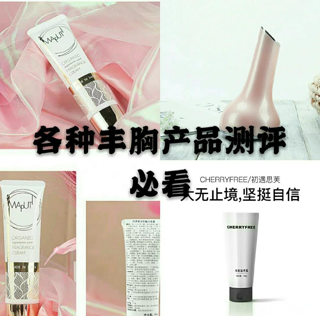 91按摩深度解析,探寻健康密码与市场真相