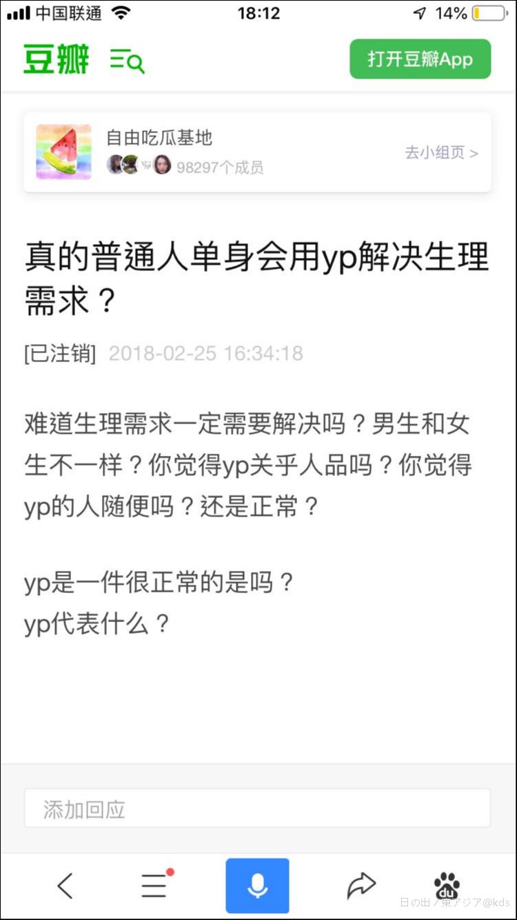 如何获取yp最新域名2025？三步轻松解决访问难题省70%时间