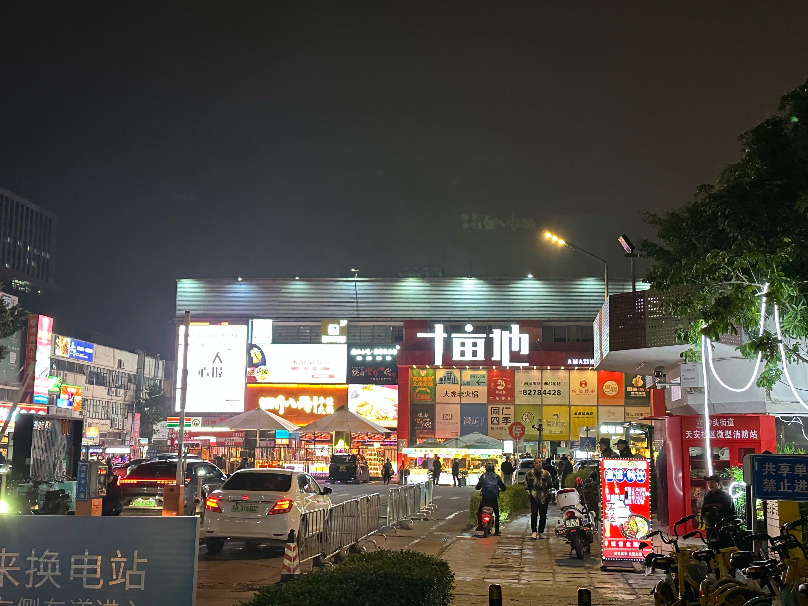 紧急通报！大连学生聚集地有哪些隐藏的秘密 大连哪里学生多
