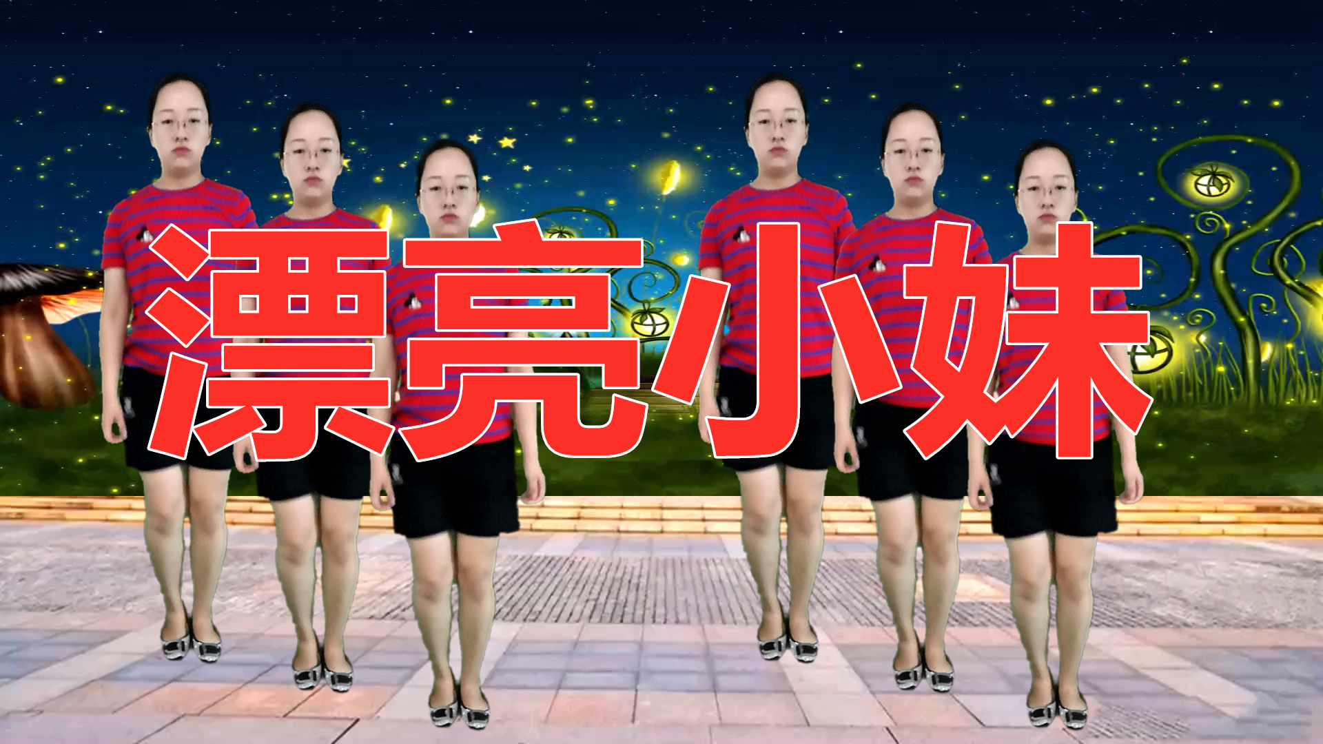 鄂州宾馆叫小妹方法与含义解析