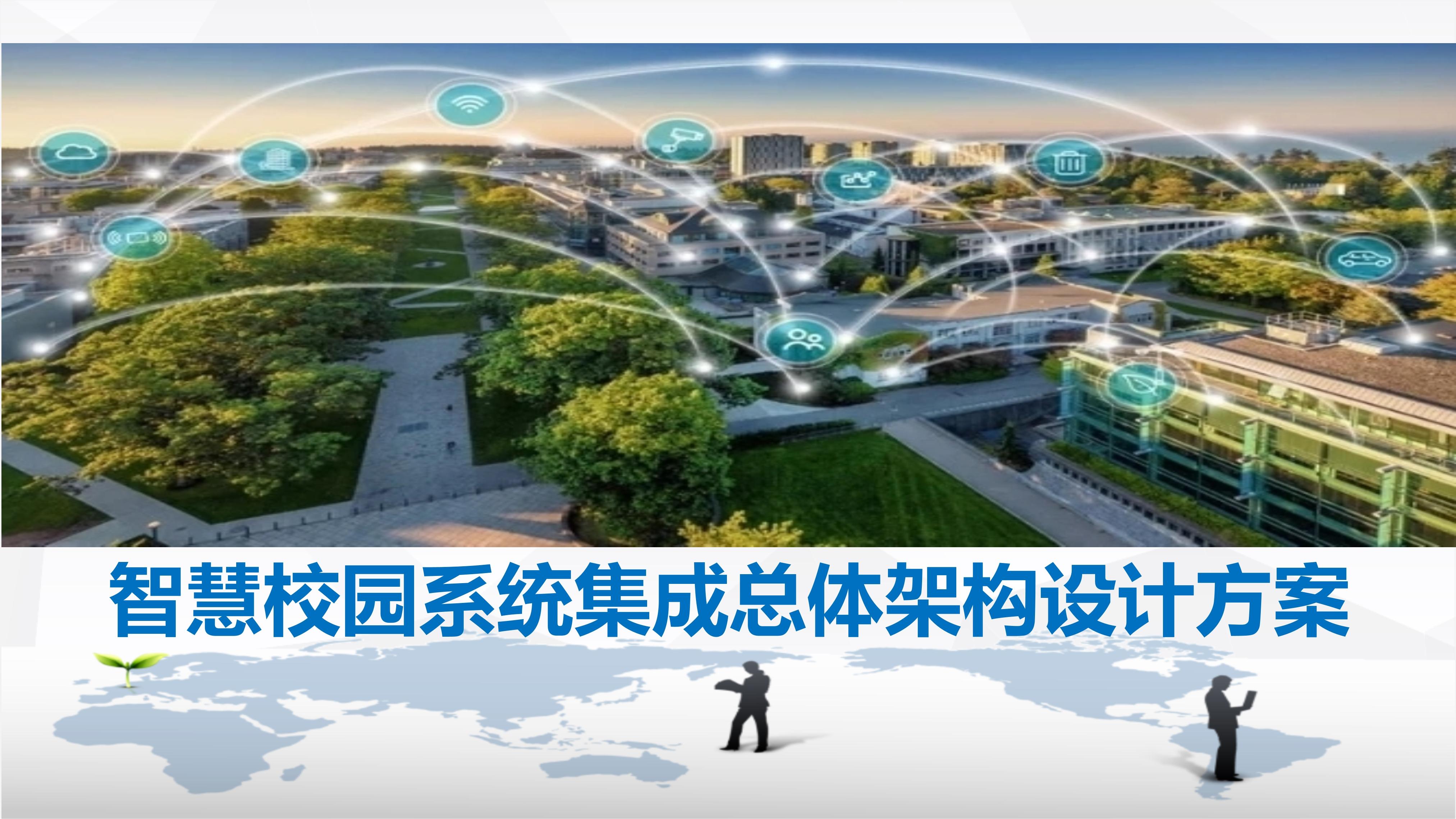 真相曝光：约高质量的现在什么价位？最新市场状况与深层解析