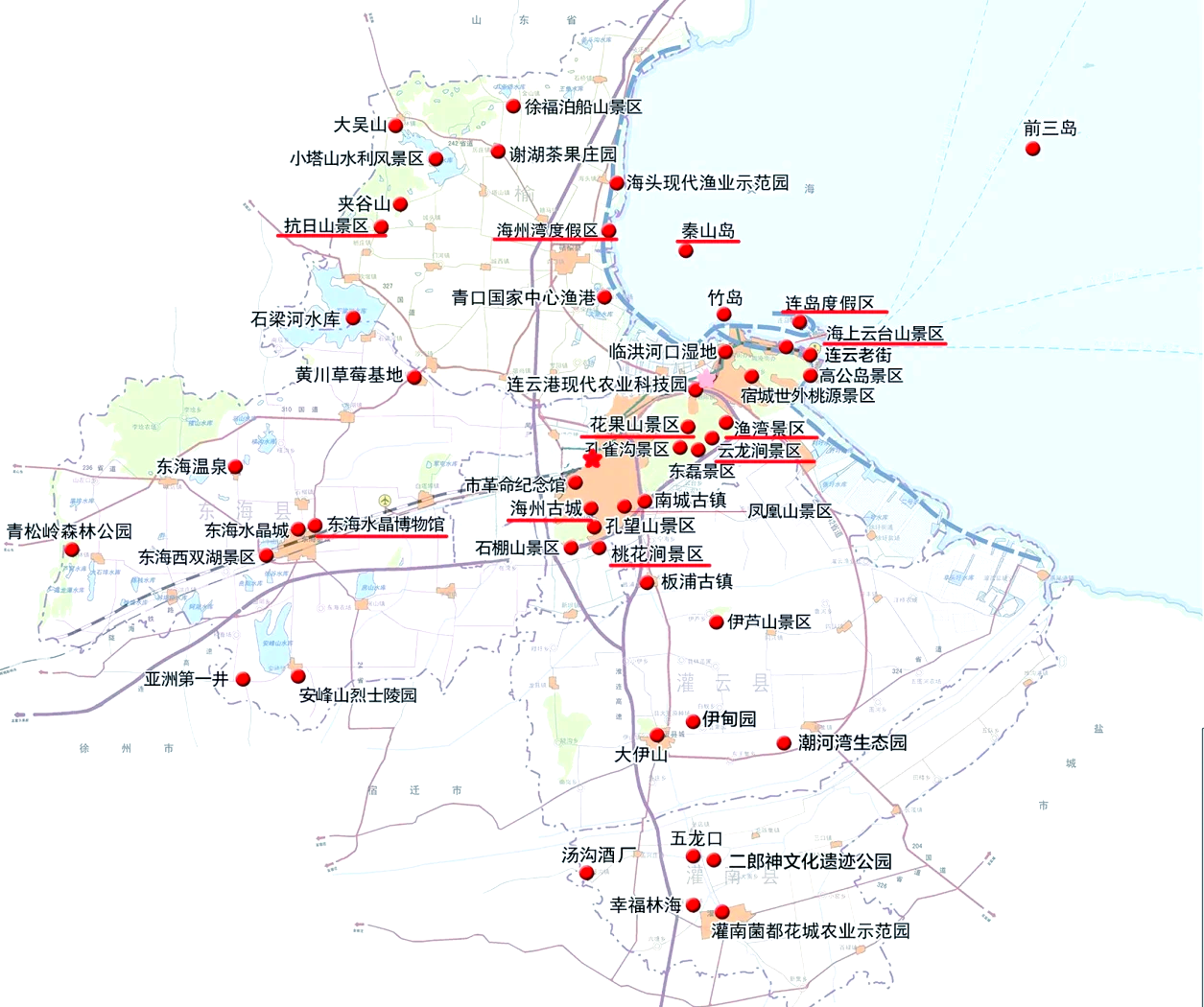 滨海县一念到家暗号详解与使用指南——滨海县地理位置与发展现状全解析