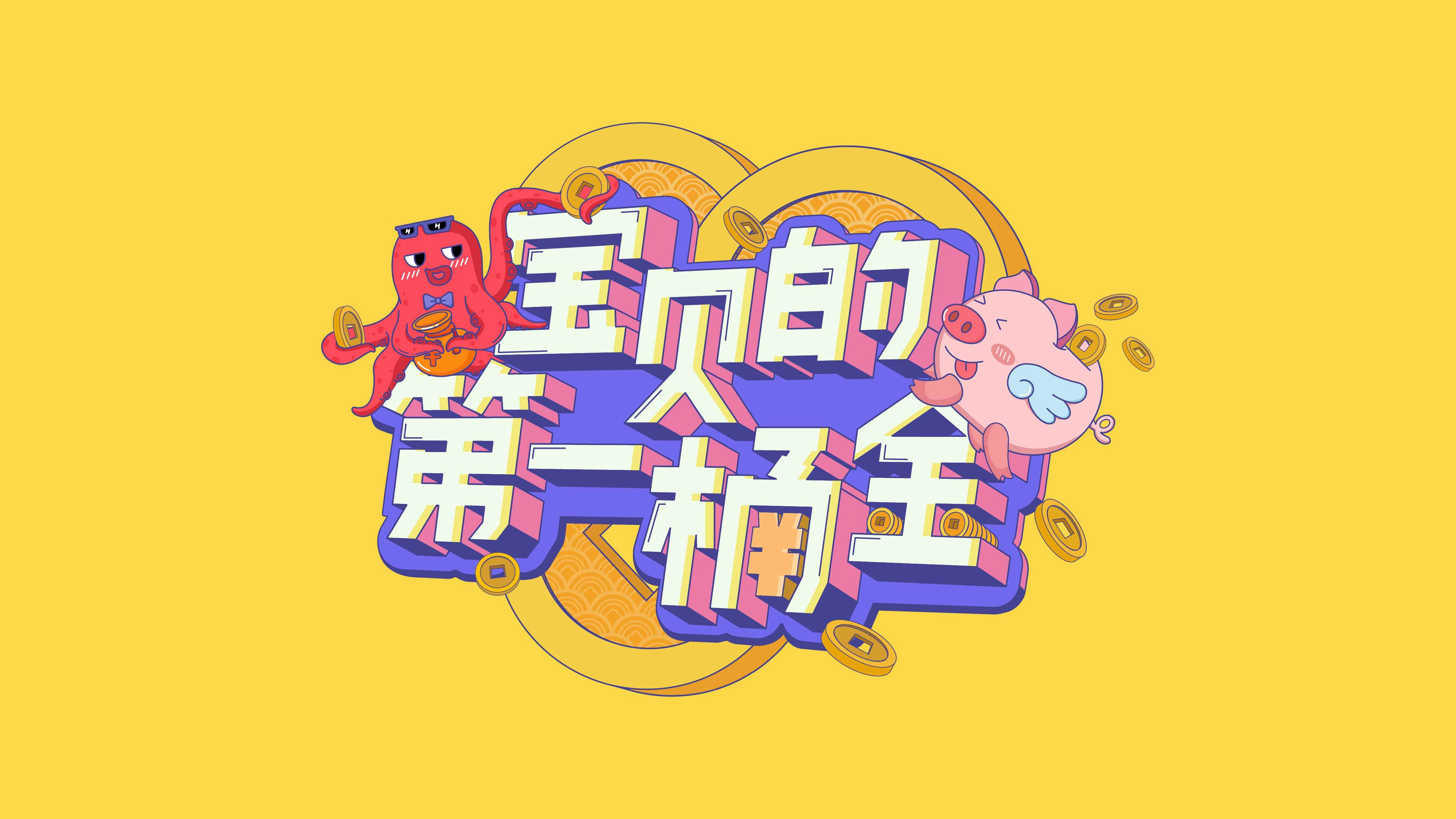 100元附近人电话服务解析,低成本社交的机遇与风险