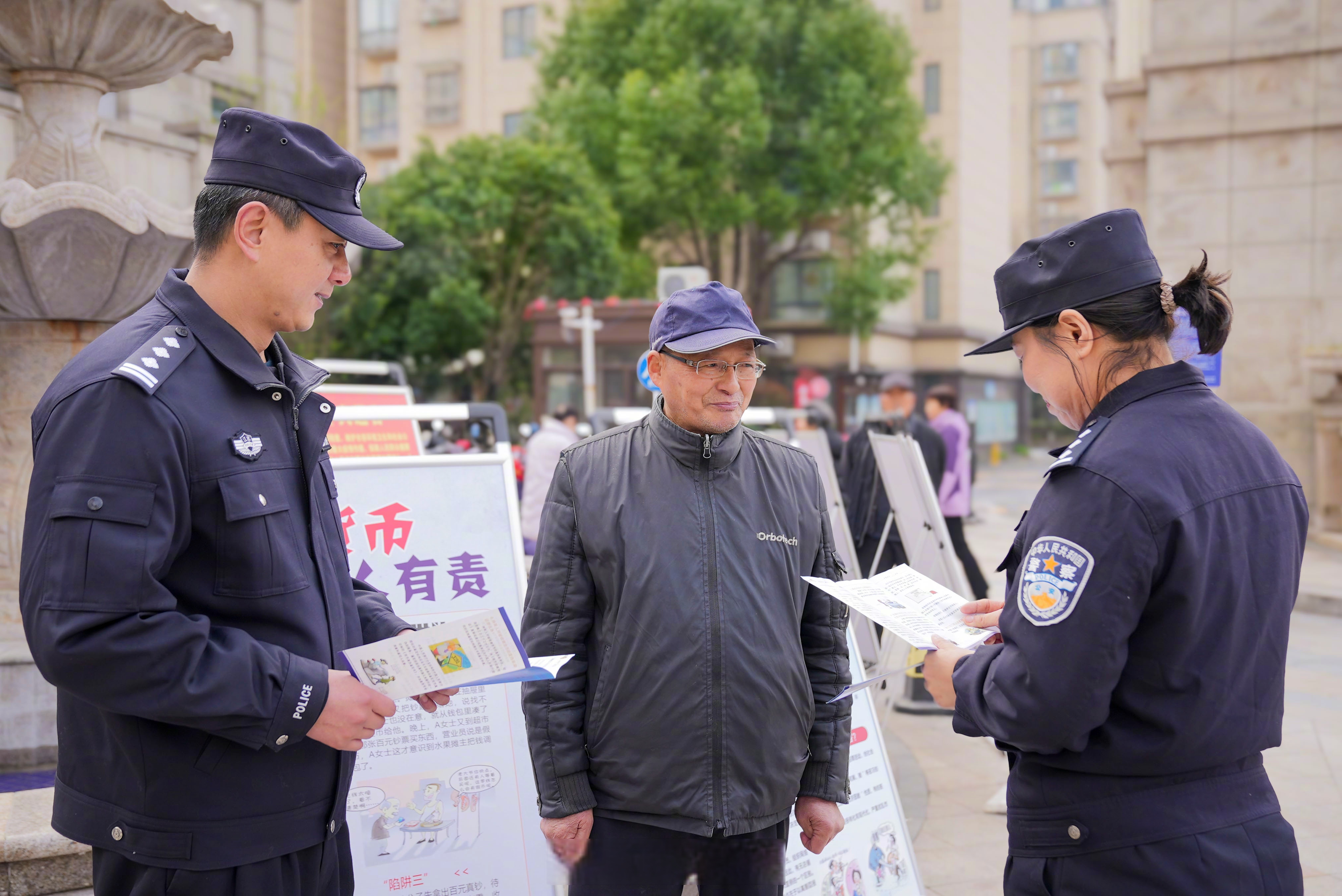 女性性交易渠道的隐蔽网络与社会治理,非法性交易的地下产业链分析