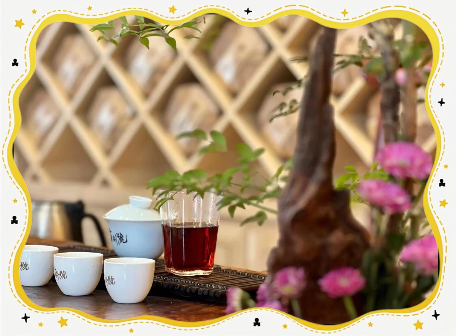 广州同城品茶指南，探寻城市茶香里的慢生活哲学