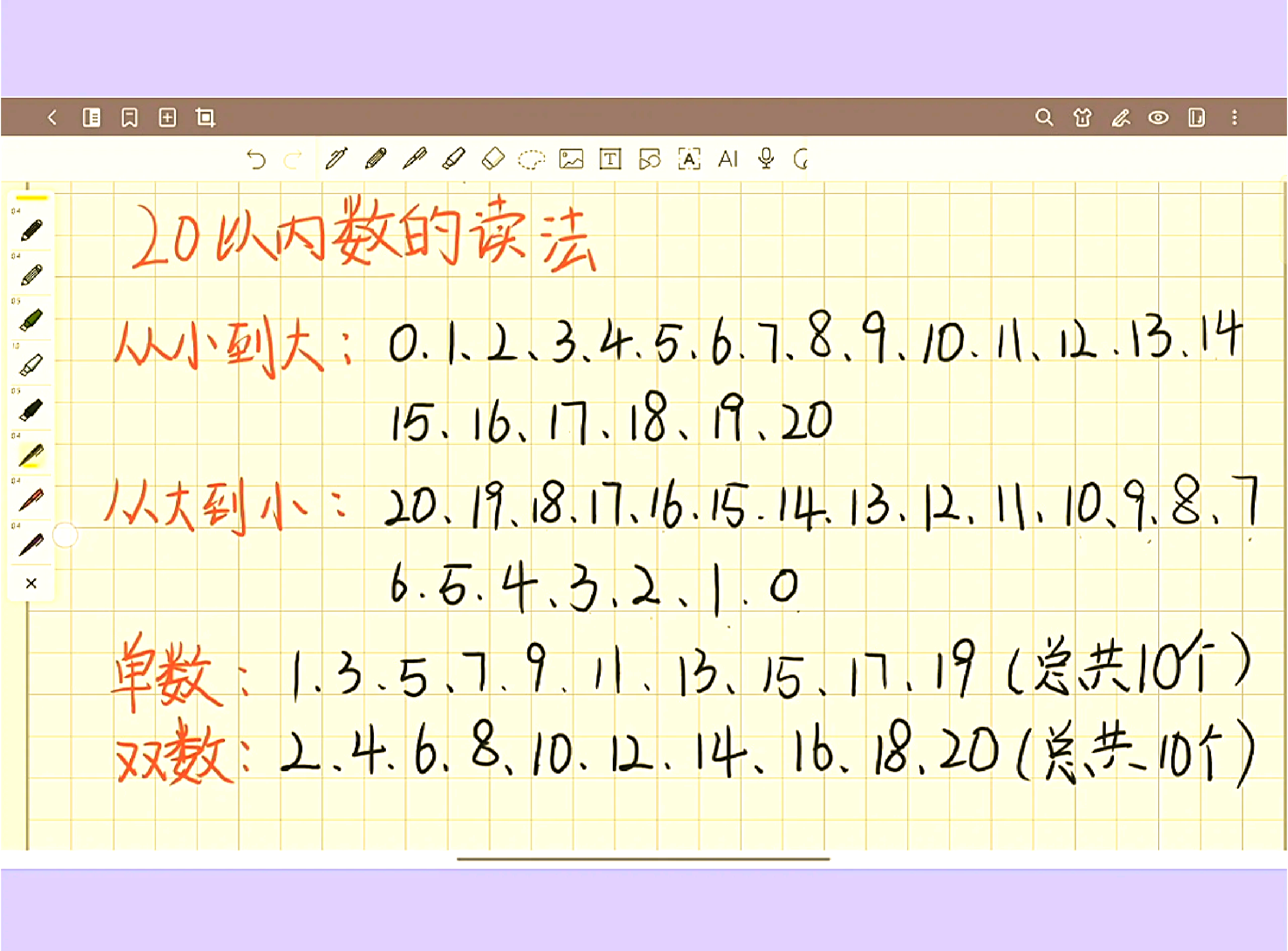 100米内快餐店生存指南与觅食智慧：全方位解读与实用技巧