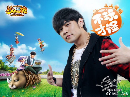 500元3小时快餐自助全攻略