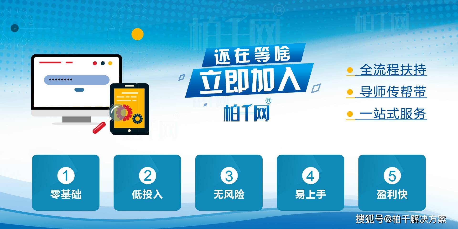 全国空降上门软件靠谱吗 全国空降上门软件真的靠谱吗