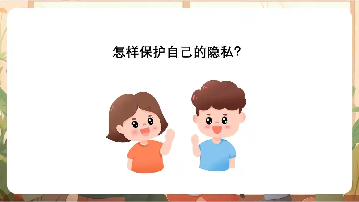 如何在哈尔滨高效约到大学生？这份社交指南请收好