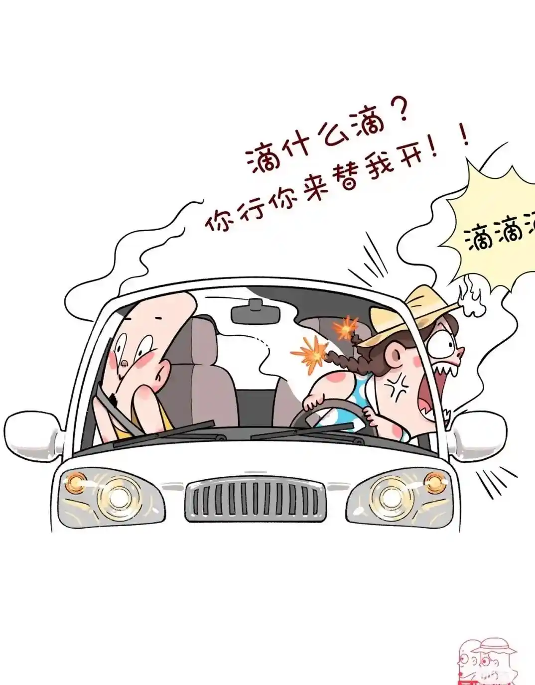 大学门口降车窗现象观察，从放水到文明驾驶的社会实验解析