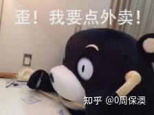 如何用美团叫名媛省50%费用的全流程避坑攻略