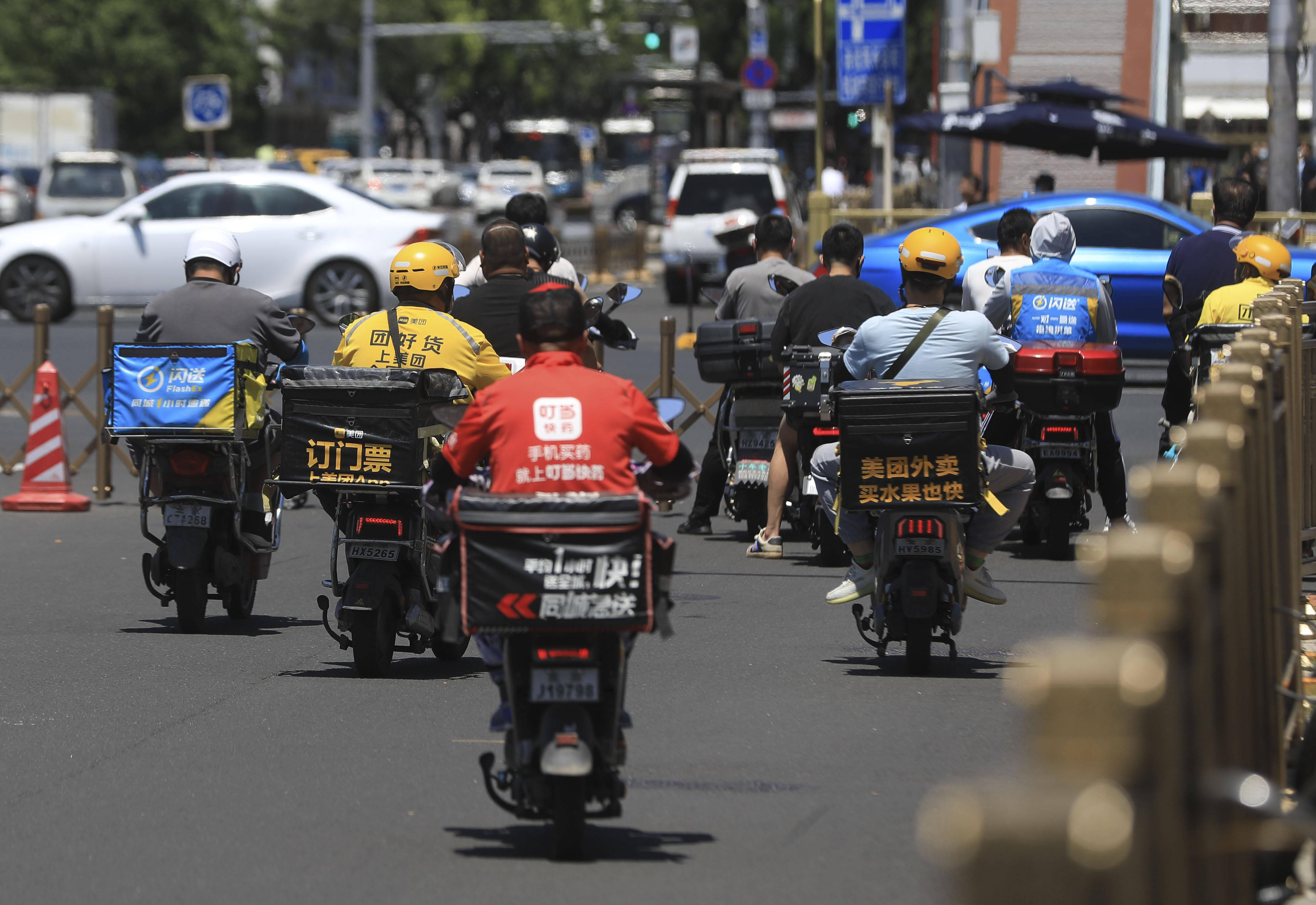 外卖嫒下单现象剖析,当代青年消费习惯与平台经济博弈