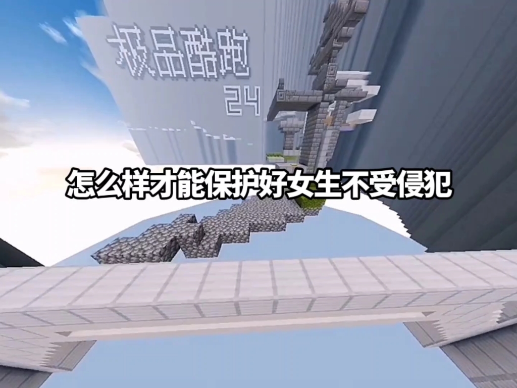 网上怎样能找到外围女朋友的真实场景剖析与避坑指南