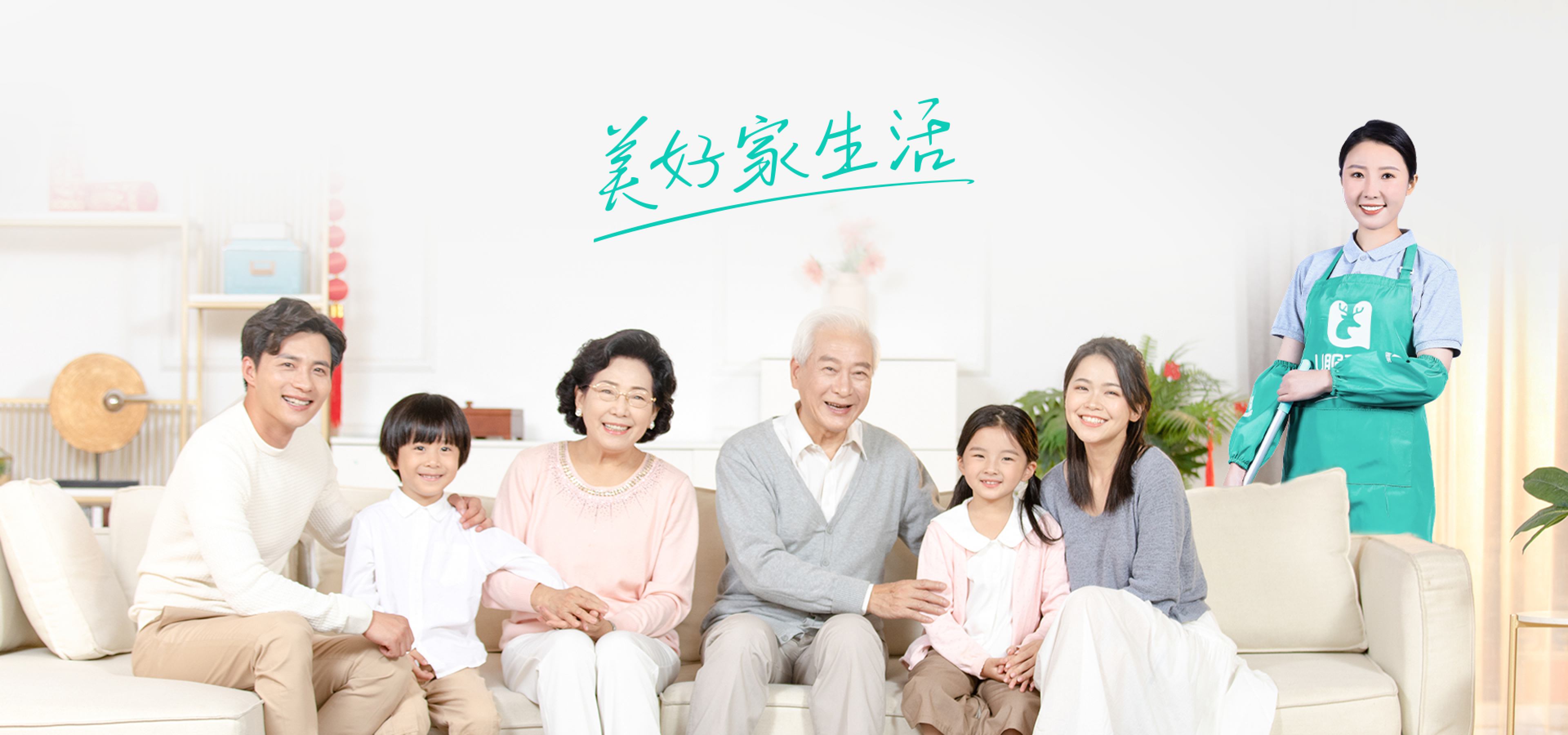 东郊到家上门按摩服务真的安全吗？