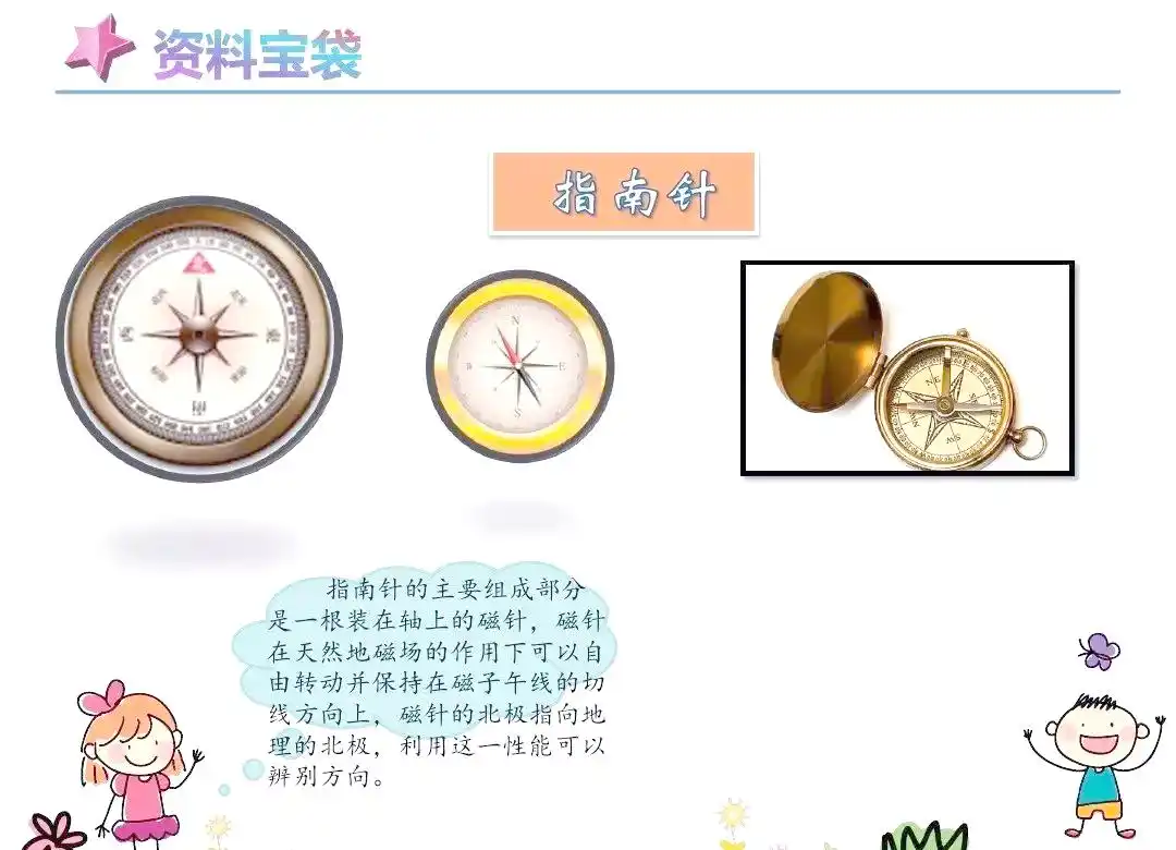 同城信息月抛平台在线指南,如何高效利用短期资源