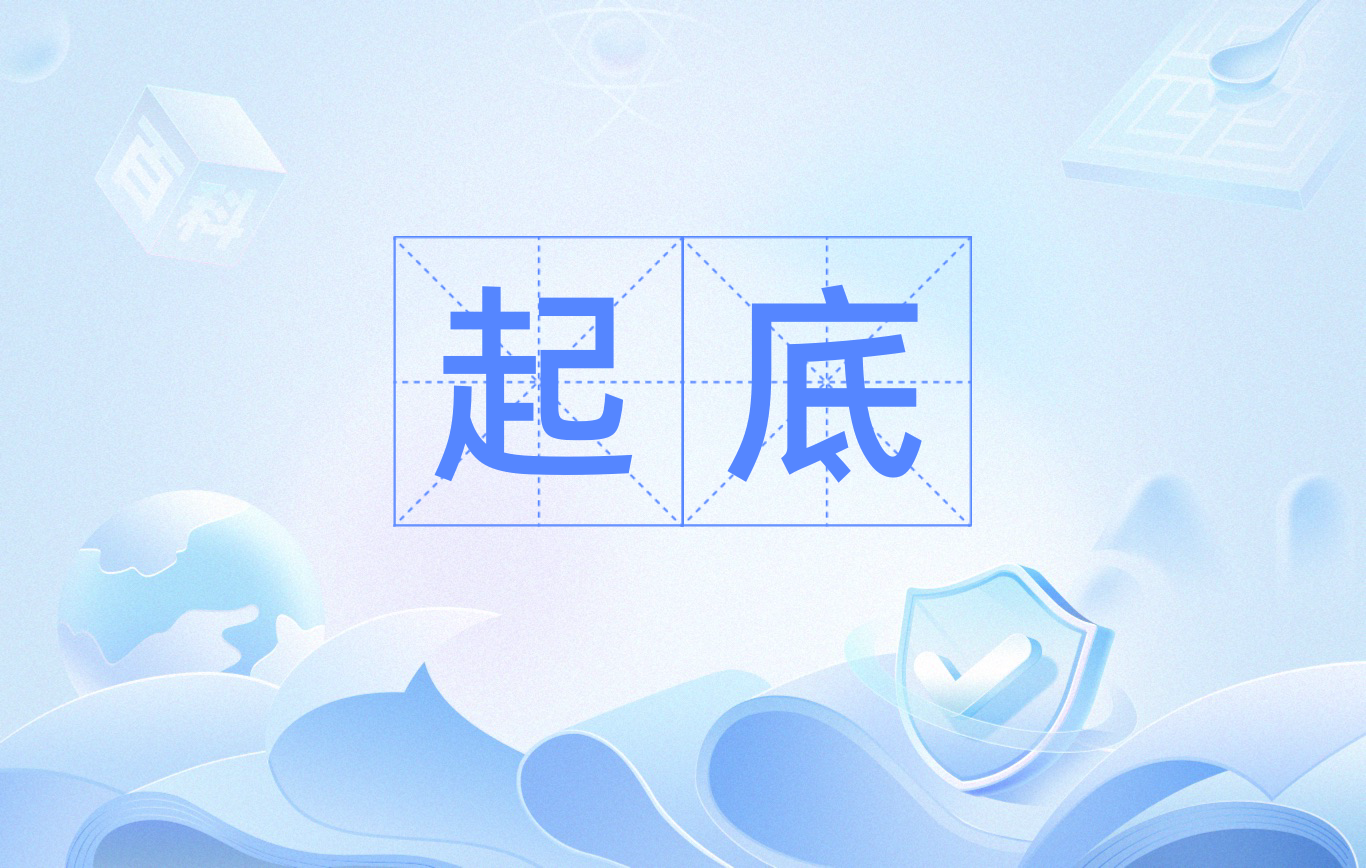 当二维码成为暗号：起底QQ'叫小妹'的社交迷局