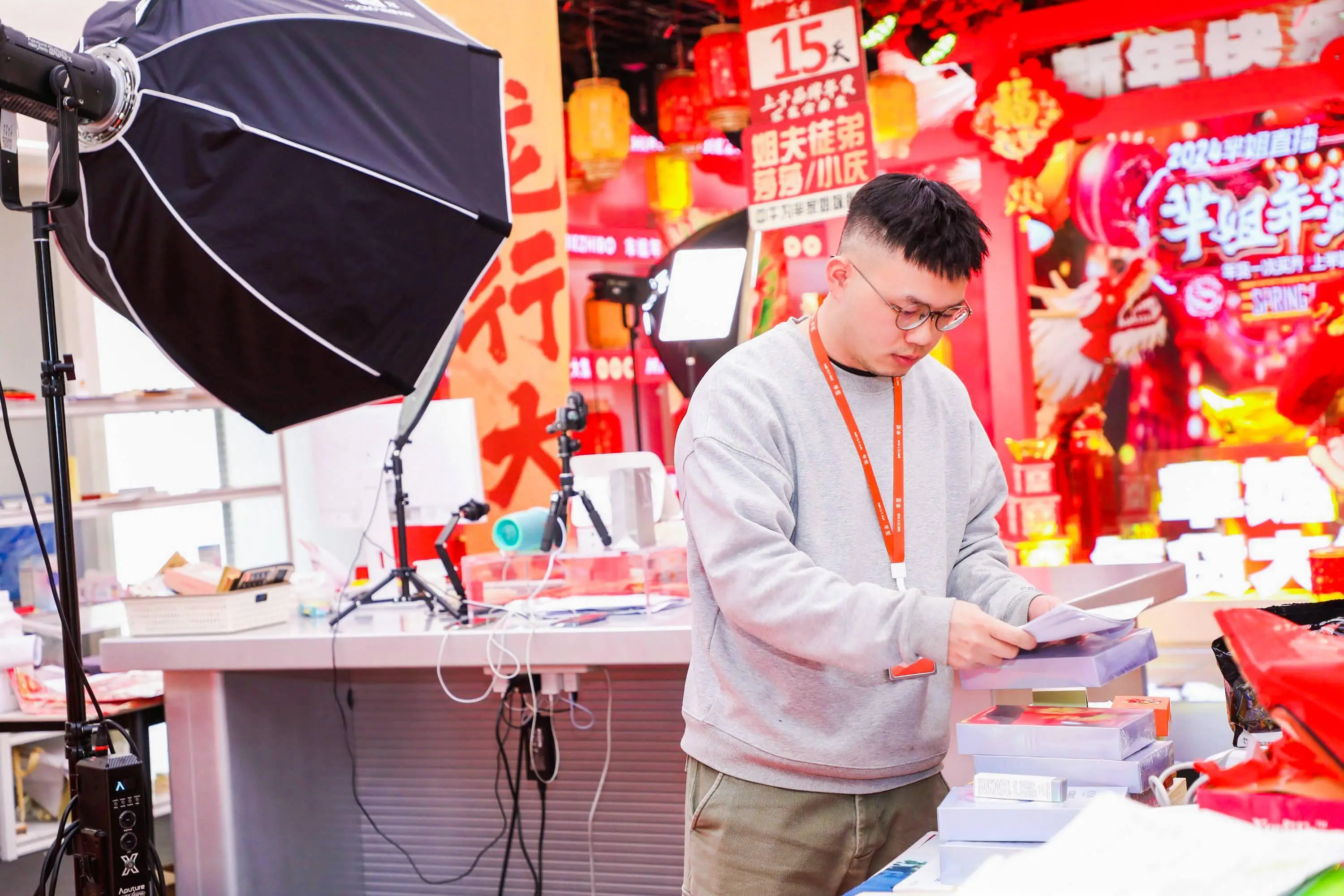 同城社交全流程指南：3步找到优质兴趣社群