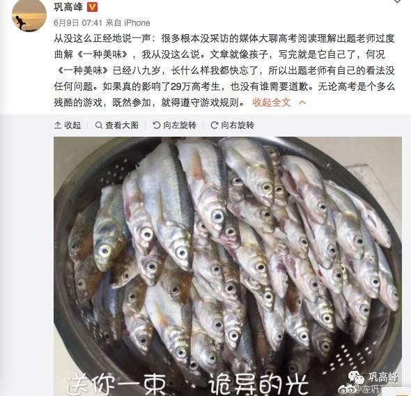 '附近人300一次400接单'背后藏着哪些新手不知道的门道？