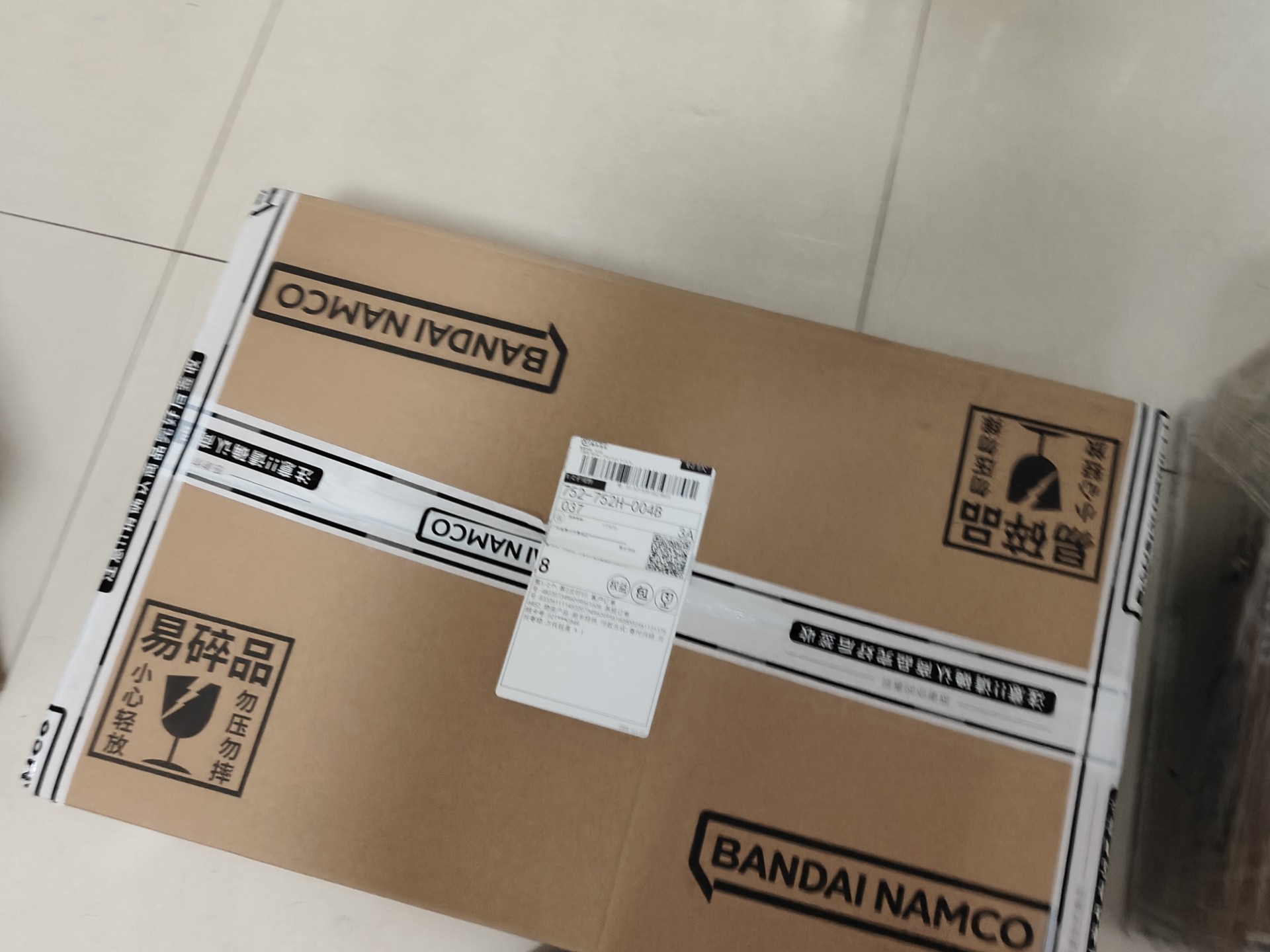 广电荧光到家698套餐深度解析：大屏娱乐与智能生活的完美融合