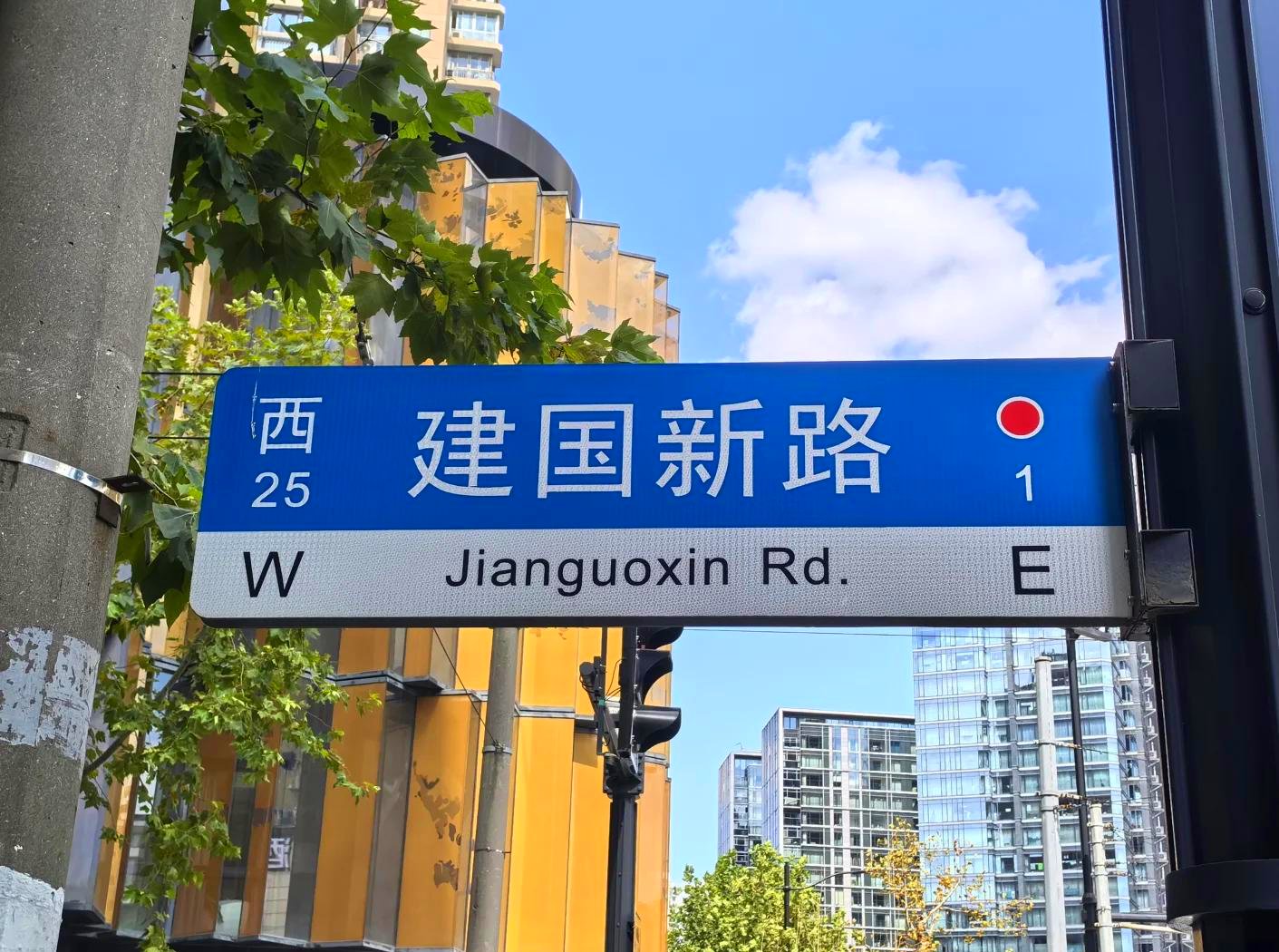 最新探秘：库尔勒建国路小巷子在哪里与周边特色避坑攻略