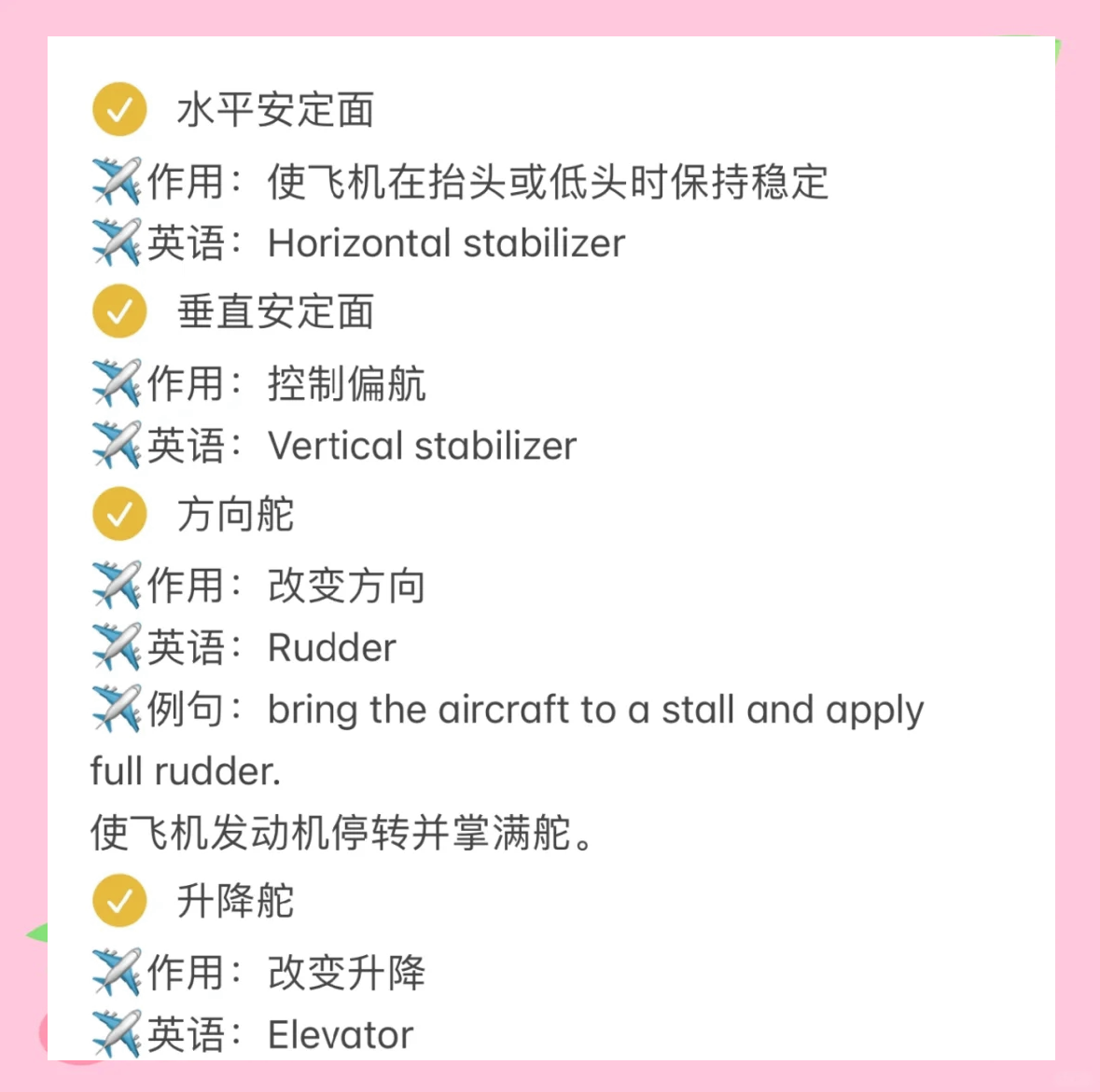 全国可飞同城空降约跑下载攻略：从入门到高手的社交新玩法全解析