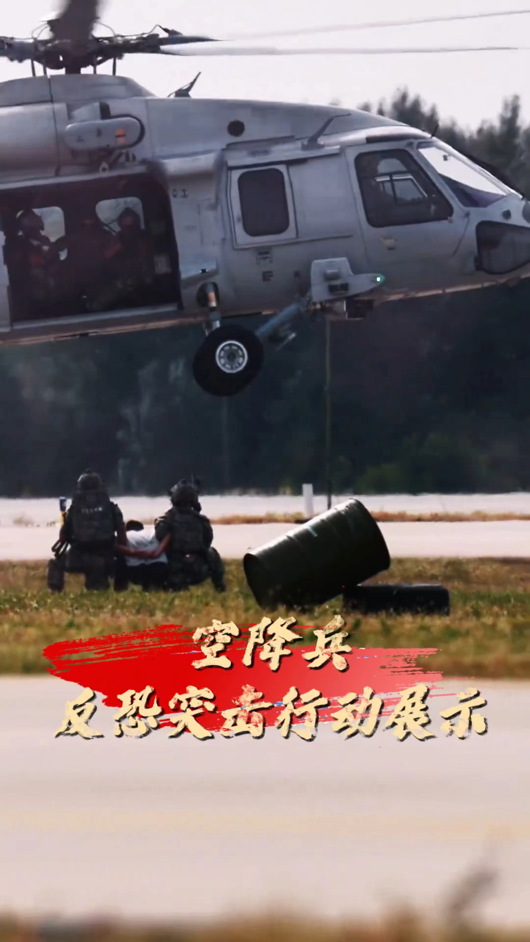 全国空降900城市：如何用三个月实现品牌全域穿透