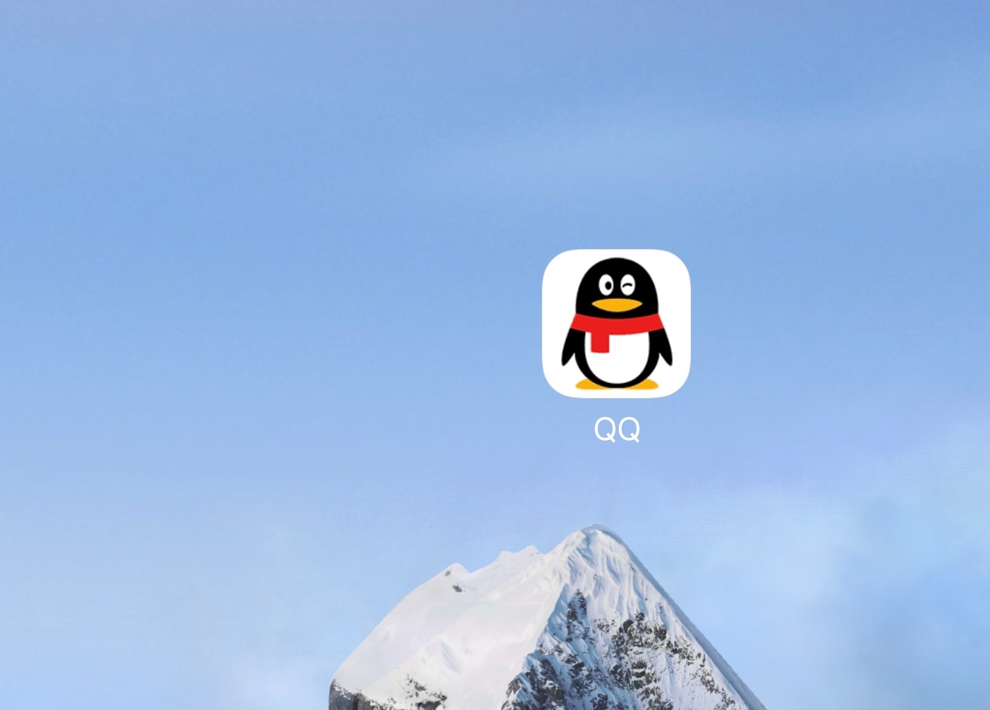 牡丹江小巷子玩qq快餐：QQ登录及版本全攻略