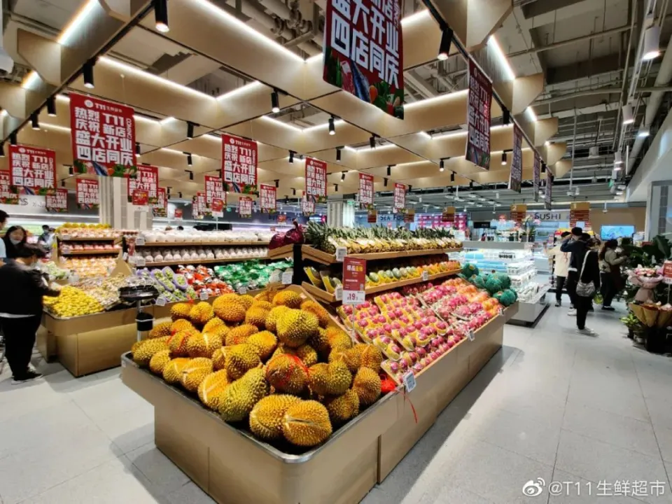 新有菜便利店你必须了解的10个隐藏服务