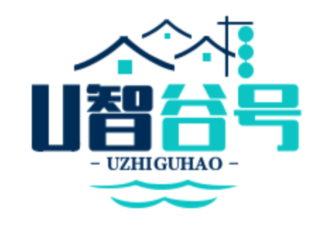 U智谷号