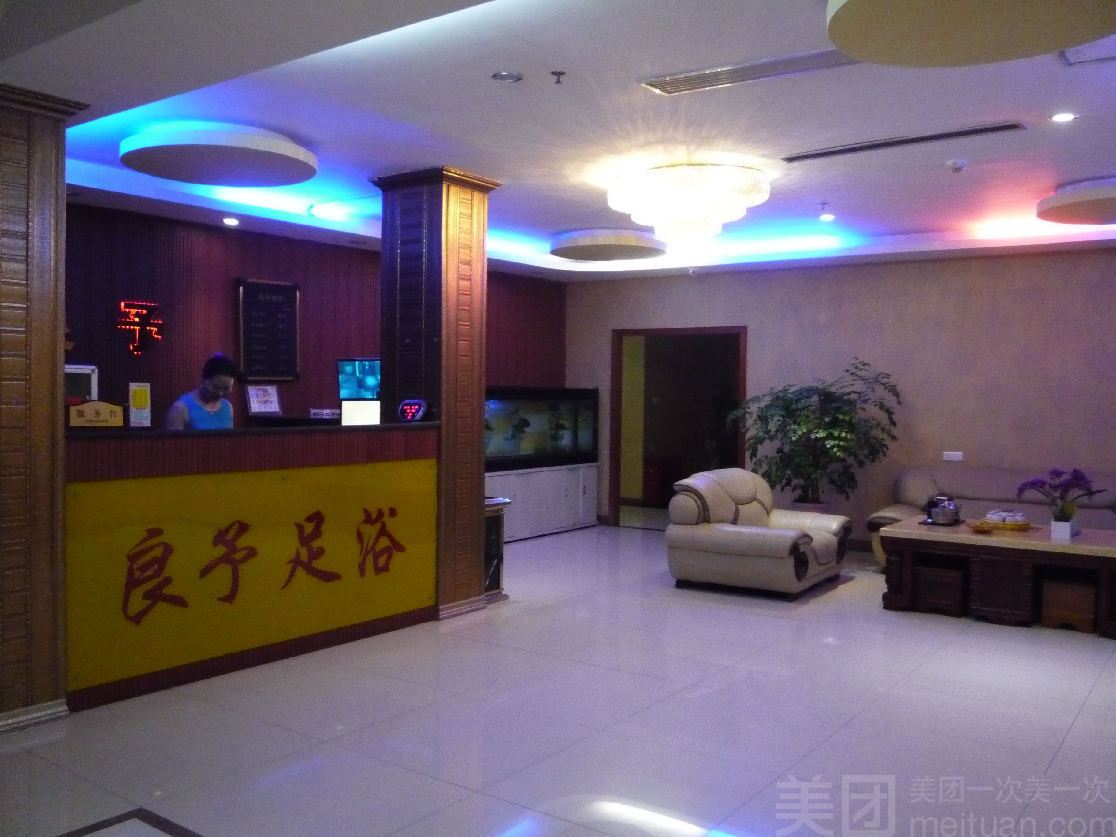 当你在美团搜索“经络调理”老司机看到的却是另一套密码