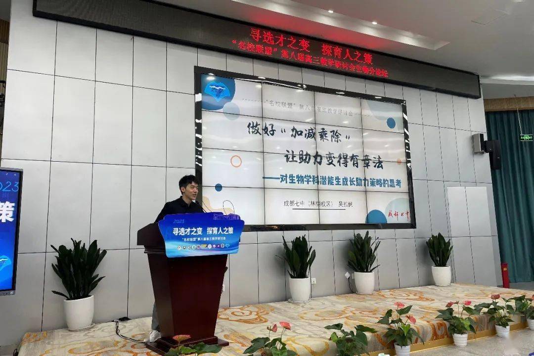 东莞新茶嫩茶wx如何选择？3个避坑技巧帮你省30%预算