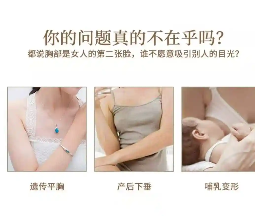 91按摩深度解析，探寻健康密码与市场真相全解析