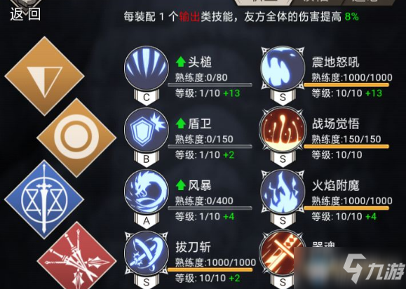 全国900城市24小时极限行动空降震撼来袭