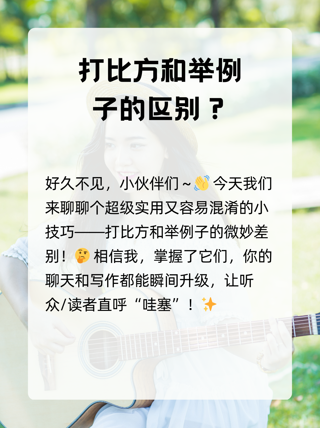 快餐VS全套VS一条龙：当代服务消费的价位鄙视链