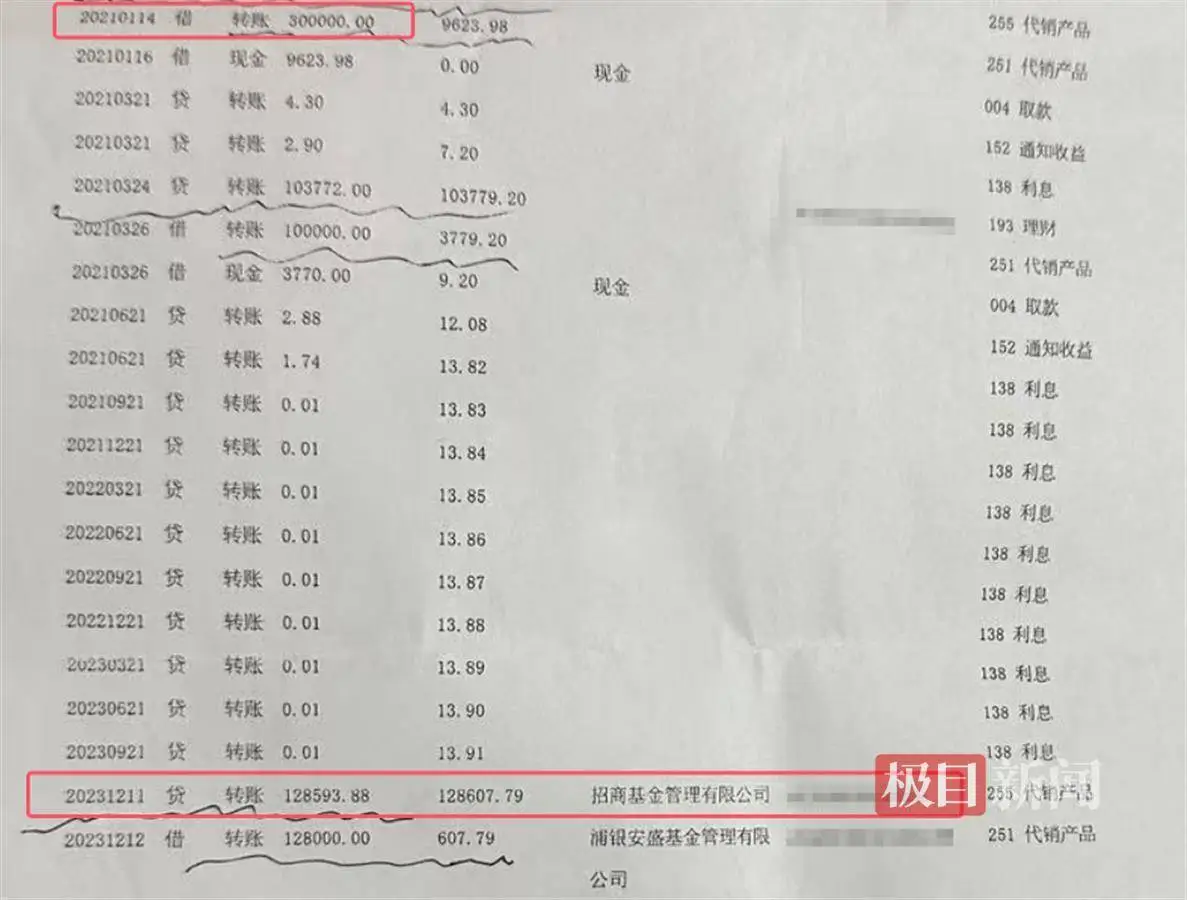 如何省30%费用空降全国？24小时极速落地全流程解密