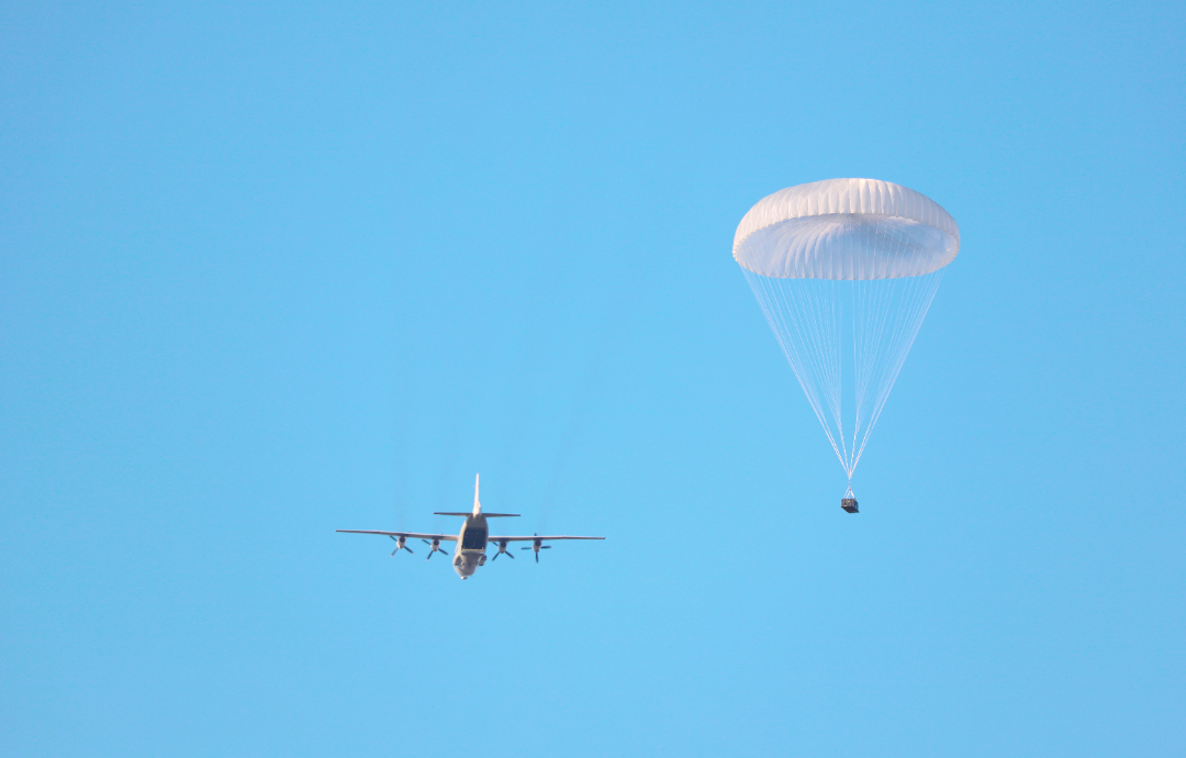 全国空投可约到底是什么？