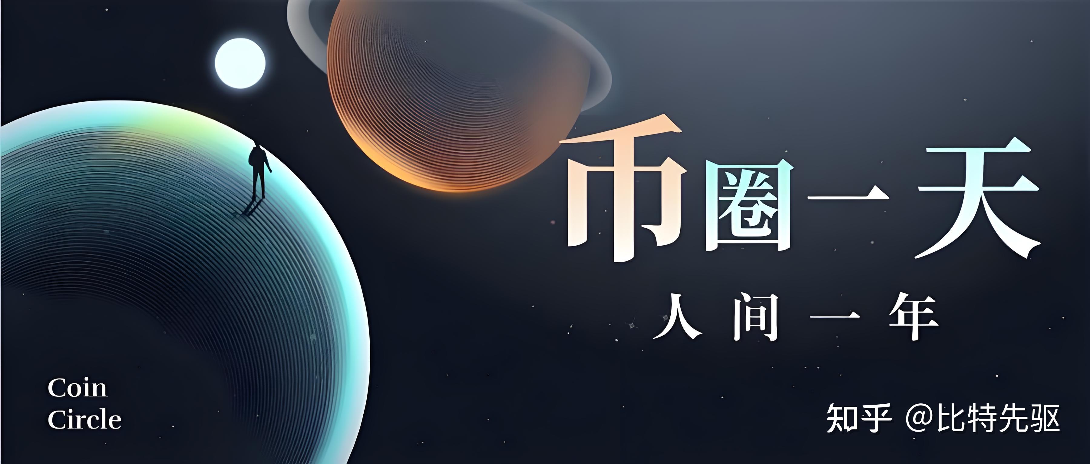 付费点妹妹入门指南：从零开始轻松搞懂币安永续合约操作教程