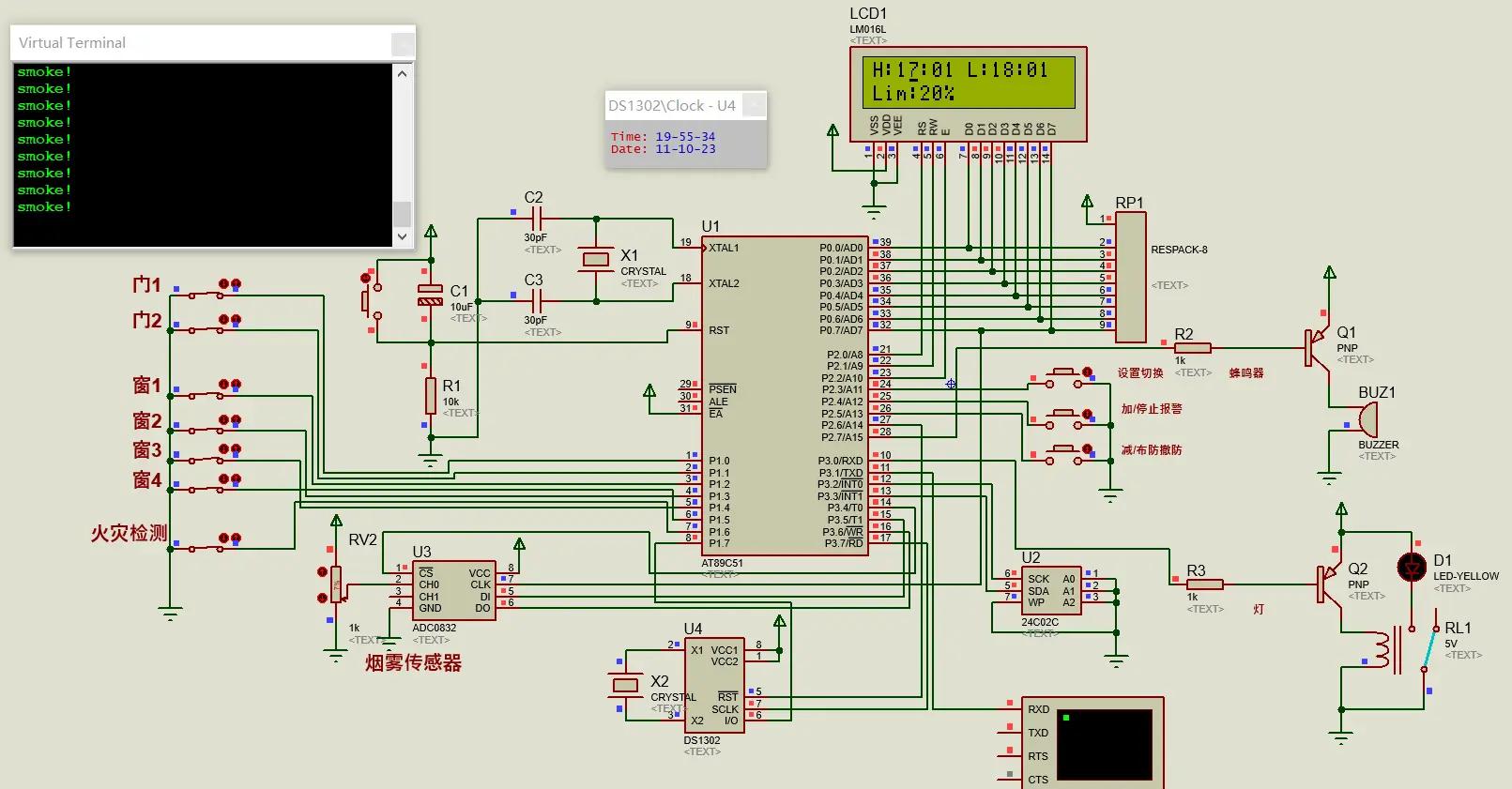 51品茶APP下载官网全方位指南：从入门到精通的茶文化数字之旅解析