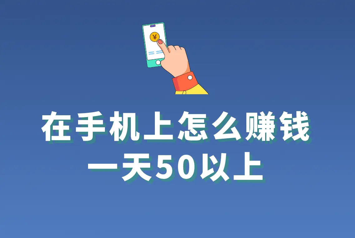 SP小圈视频深度解析，探索垂直领域内容创作的秘诀