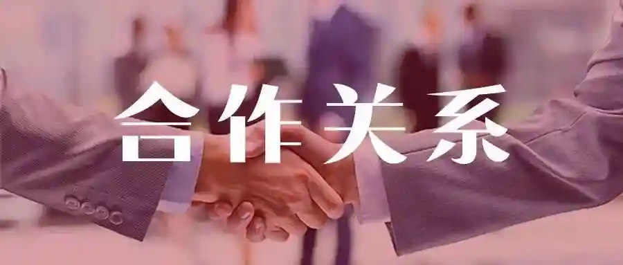 凤楼阁全国资源共享平台的创新实践,数字化时代的资源整合先锋