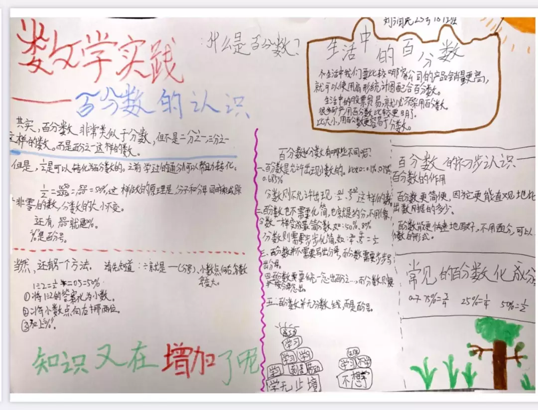 如何解决异地约茶难题？全国空降品茶全流程省70%费用