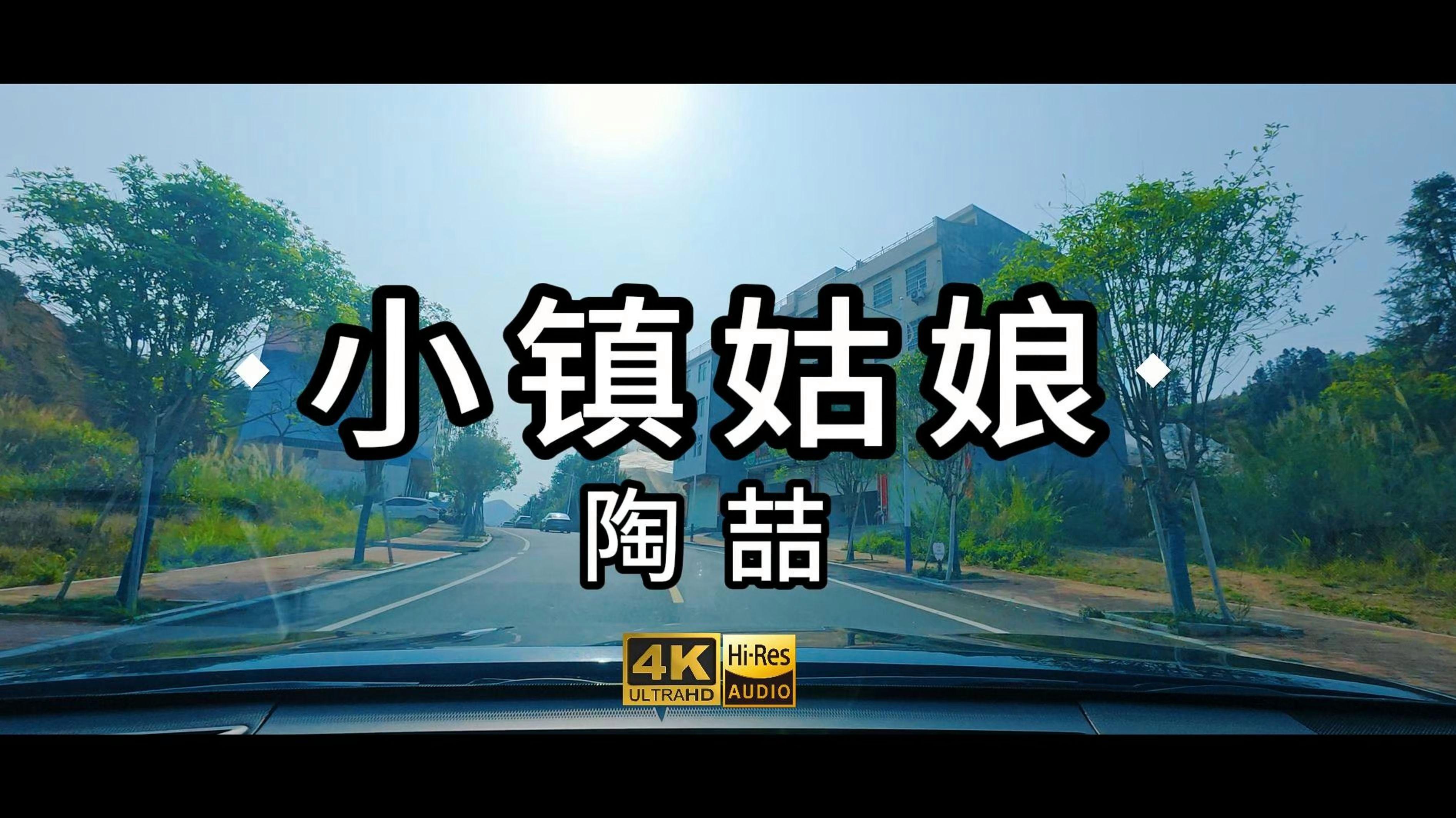 当3000名小镇姑娘闯入北上广：家付平台素人改造计划全纪实