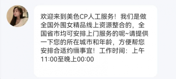 全国51茶楼信息网到底能帮你解决哪些问题