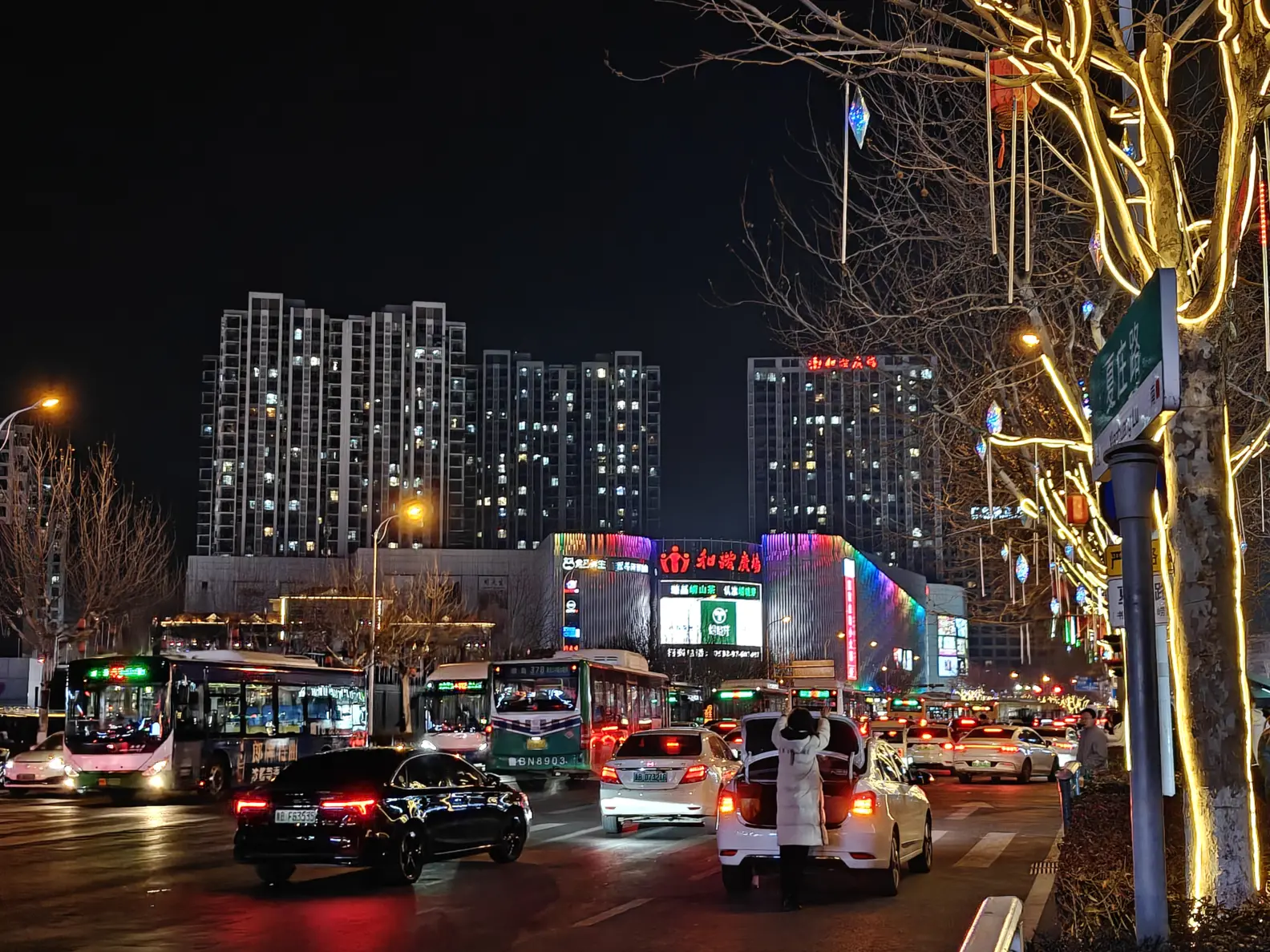 科学发现：李村还有玩的吗现在