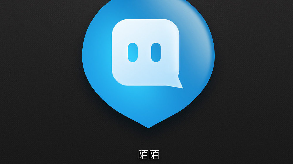 警醒：陌陌600一次见面就给钱靠谱吗？2025年风险实测与安全指南