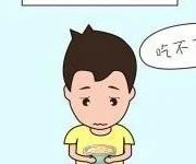 怎么快速找到附近的快餐店解决吃饭难题 怎么找到附近的快餐店能够快速解决吃饭问题