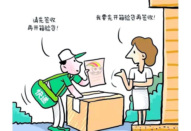 如何在魔都品茶海选避坑30%费用？_这份全流程指南藏答案