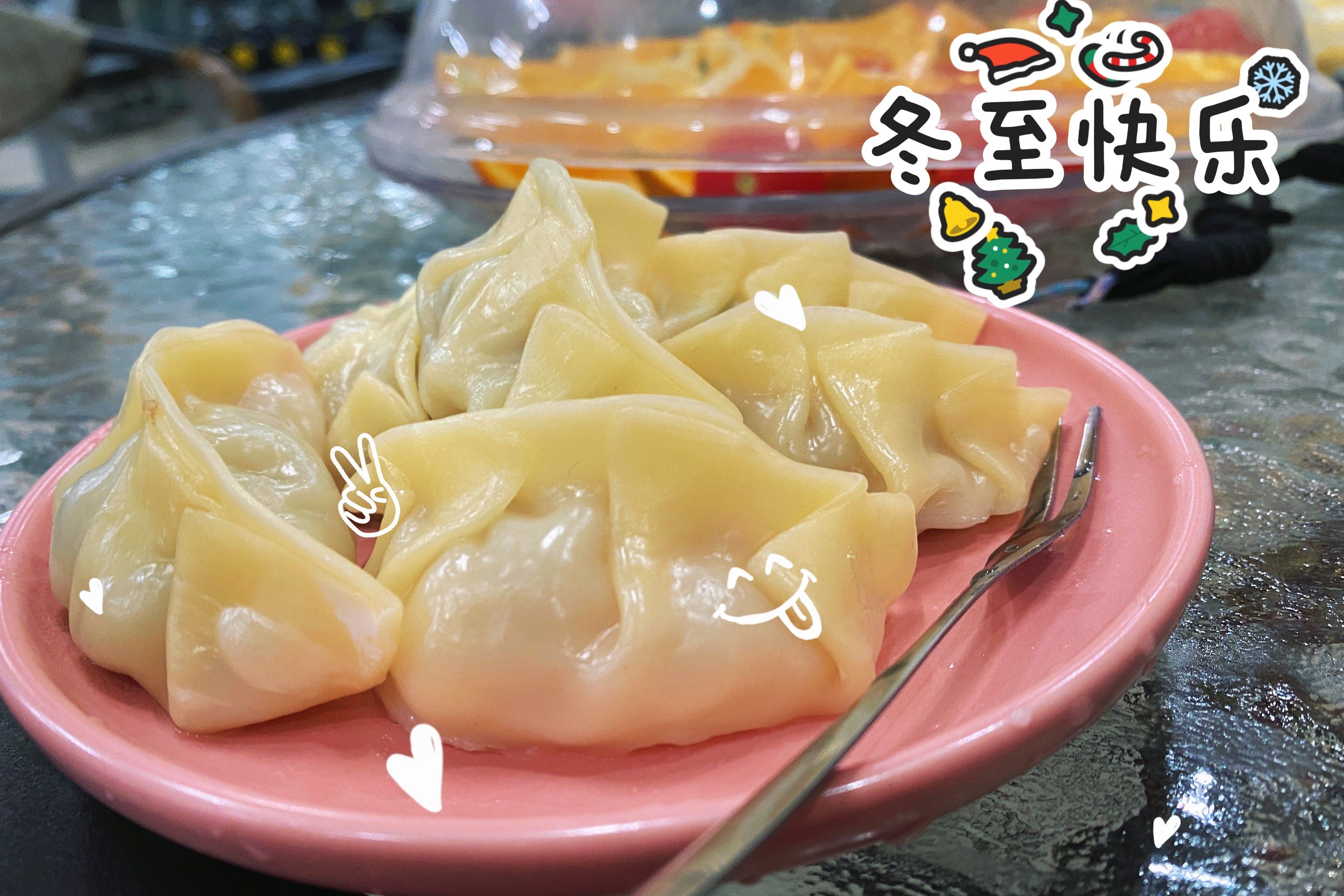 按摩下水饺到底是什么意思？